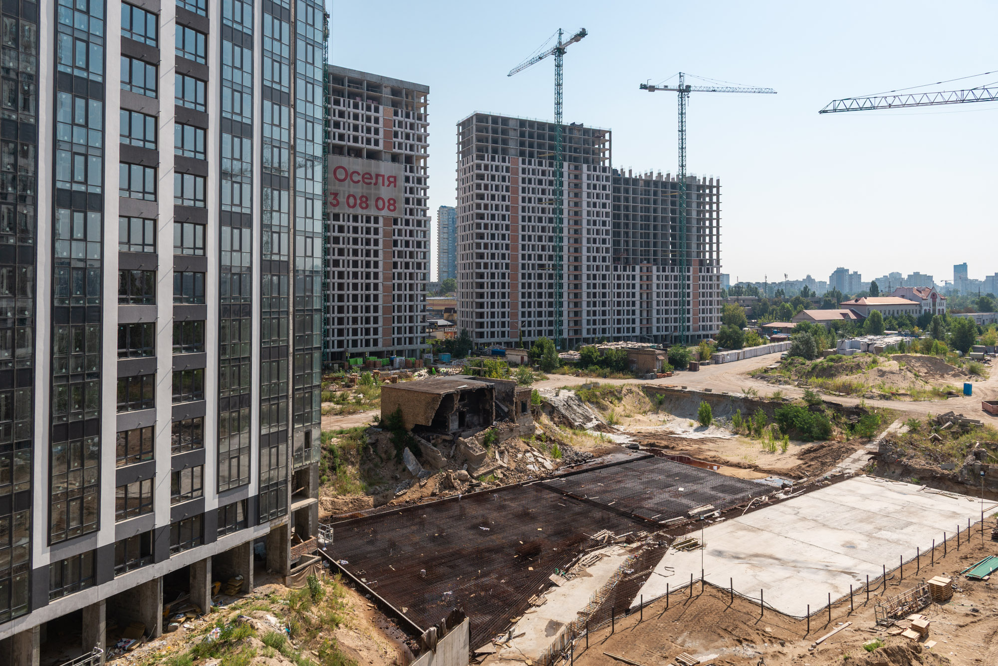 Хід будівництва ЖК Star City серпень 2026