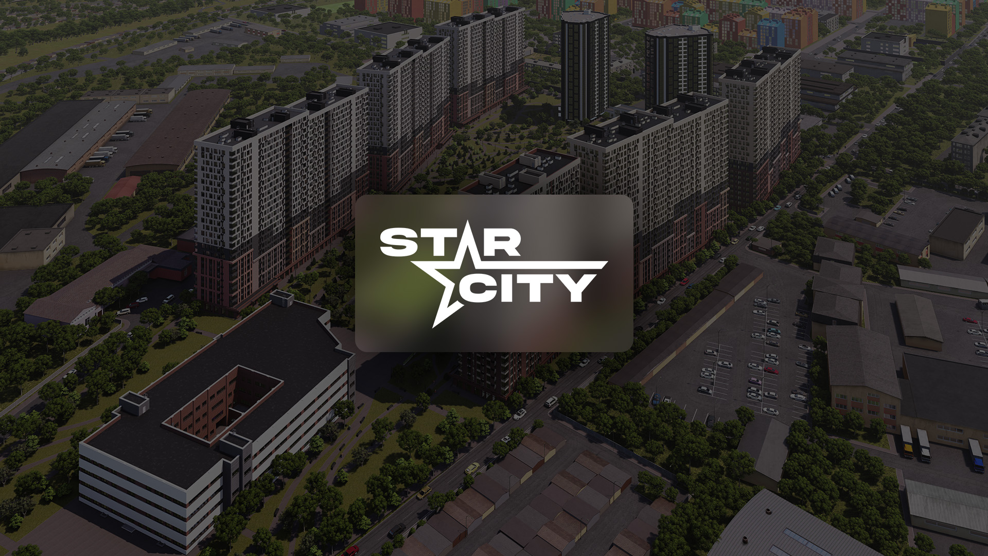 Візуалізація вхідної групи ЖК Star City