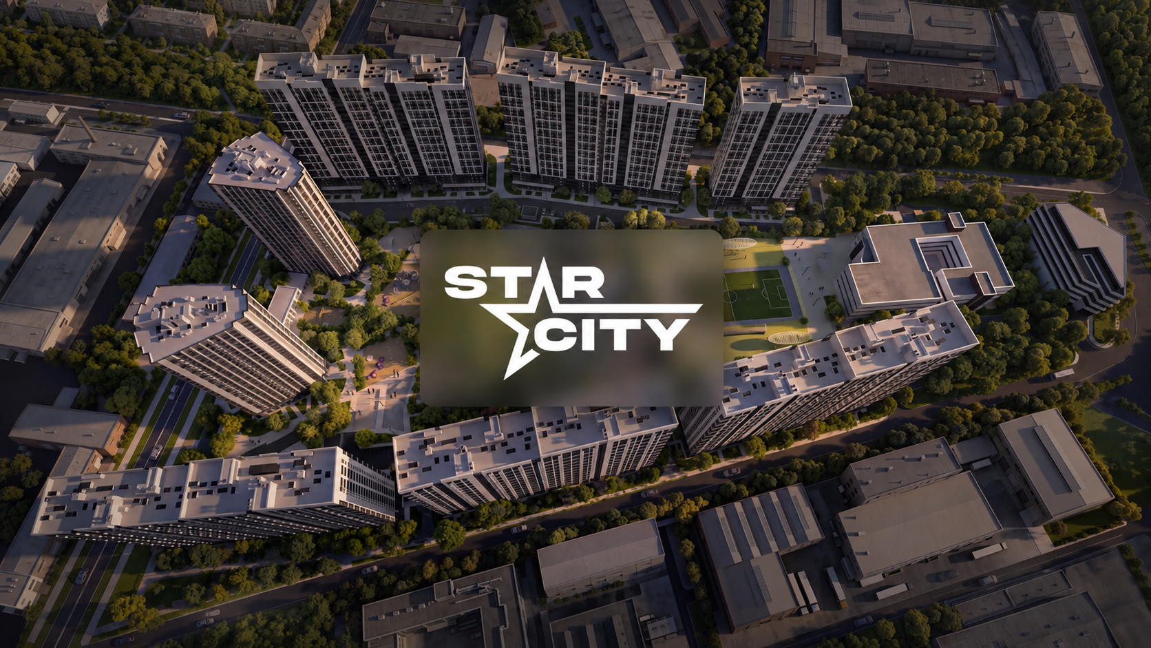 Зимовий сезон STAR CITY: новий формат зустрічей